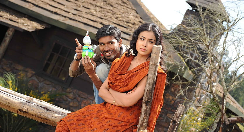 Exploring Kutty Movie Download with English Subtitles